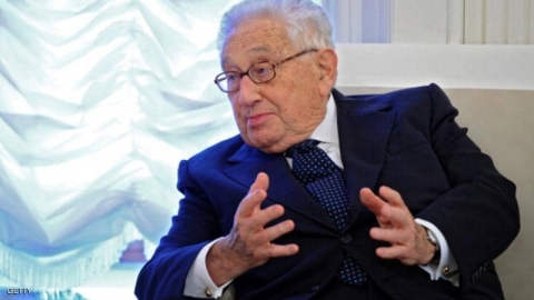 هنري كيسنجر يحذر من صراع خطير للغاية.. وينبه لقوة الصين