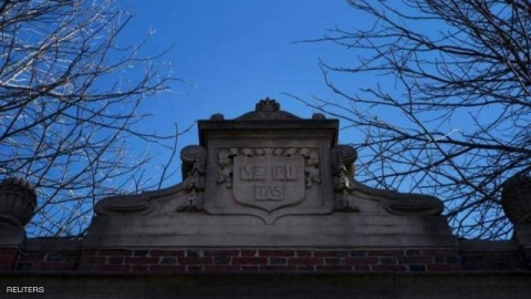 جامعة هارفارد ترد على ترامب.. 