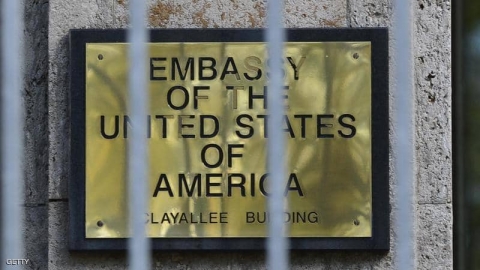 الولايات المتحدة تمنع تأشيرات 