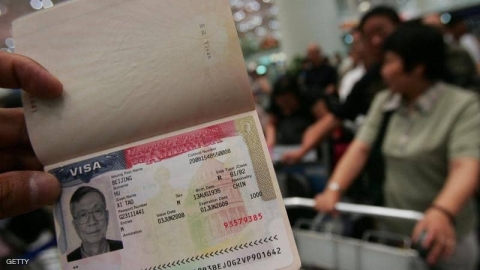 مفاجأة ترامب.. 