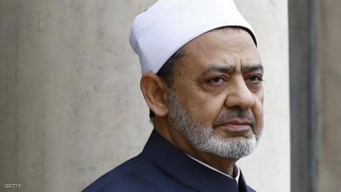 بيان من شيح الأزهر تعليقا على 