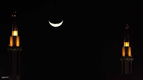 بيان سعودي بشأن رؤية هلال شوال