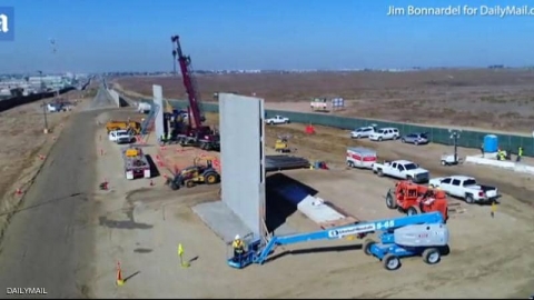 محكمة أميركية تدبر التمويل لـ