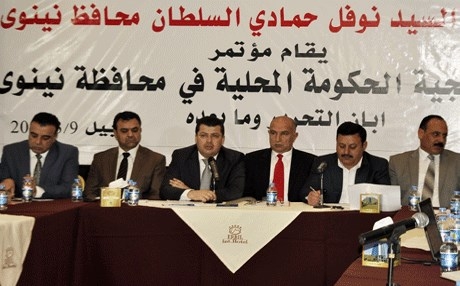 حكومة نينوى المحلية تعقد مؤتمرا في اربيل حول استراتيجيتها اثناء التحرير وبعده