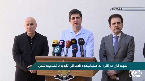 نيجيرفان بارزاني: اولويتنا حل الخلافات مع بغداد وموعد زيارة رئيس الاقليم لإيران لم يحدد