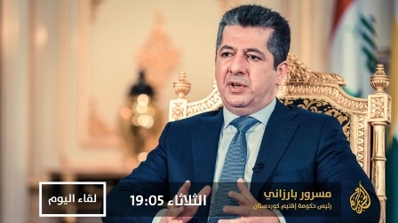 مسرور بارزاني ضيفاً على قناة الجزيرة