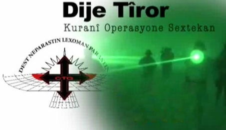 قوات مكافحة الإرهاب تكشف مخططا للإرهابيين في السليمانية وتقتل 4 منهم