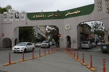 الديمقراطي الكوردستاني يصف الدعوة إلى اقلمة السليمانية بمحاولة للتجزئة