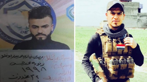 قوة عراقية تعتقل نجل نائب سابق وقيادي في الحشد بتهمة المخدرات قرب كركوك