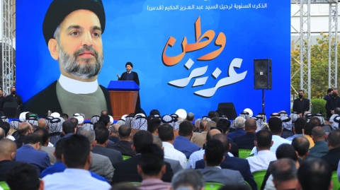 الحكيم يدعو إلى إطلاق 