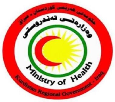 صحة كوردستان: لم نسجل اصابات بانفلونزا الخنازير واخذنا كافة الاحتياطات