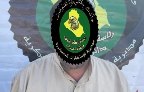 الاستخبارات تطيح بمسؤول زوجات 