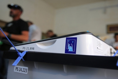 العراق: مخاوف من عدم إجراء الانتخابات المبكرة بسبب «صراع سياسي»