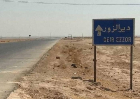 اغتيال مسؤول محلي في الإدارة الذاتية بريف دير الزور