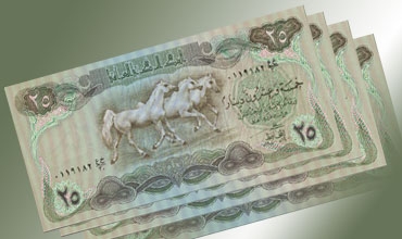 انتقادات لاذعة لملك البحرين بعد تبرعه لأكاديمية بريطانية بثلاثة ملايين استرليني