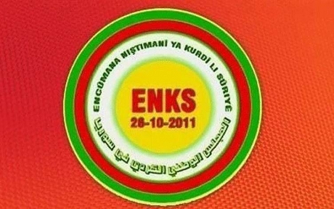 الوطني الكوردي السوري يشكر أمريكا وقيادة إقليم كوردستان