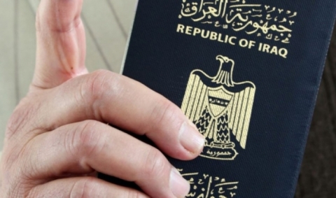 برلماني كوردي: منح الجنسية سلطة حصرية للحكومة الاتحادية