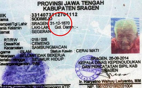 أكبر معمر في العالم: سئمت الحياة واتمنى الرحيل