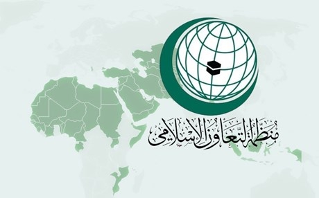 التعاون الإسلامي