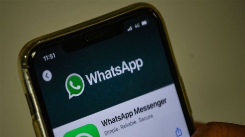 أول تعليق رسمي من 