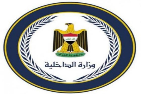 مقتل مدير الاستخبارات في وزارة الداخلية العراقية خلال ملاحقة عناصر بتنظيم داعش