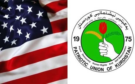 الوفد الأمريكي يعتذر هاتفياً عن عقد إجتماع مع الاتحاد الوطني الكوردستاني 