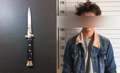 أربيل .. اعتقال متهم قتل صديقه اثر خلاف بسبب لعبة البوبجي