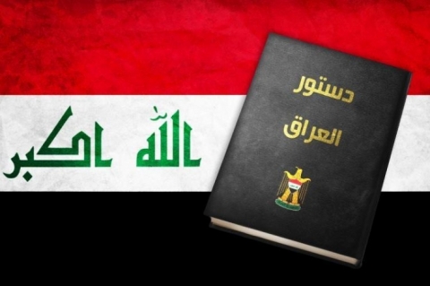 نائب سابق: الوقت غير مناسب لتعديل الدستور.. المهمة ينجزها البرلمان المقبل