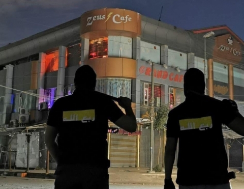 ميليشيا «ربع الله» تهدد بإغلاق مقاهي بغداد بـ «الطرق الخاصة»