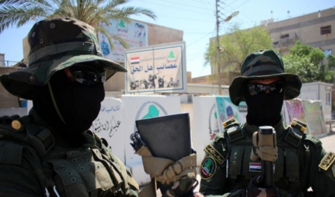 انفجار قرب مقر للعصائب وسط كركوك