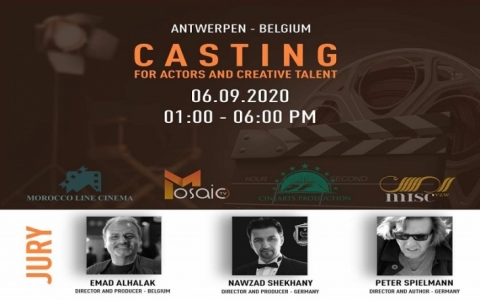 كوردي في لجنة كاستنينغ فني في بلجيكا‎