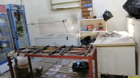 استهداف مركز مساج وآخر لبيع المشروبات الكحولية في بغداد