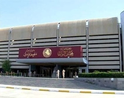 البرلمان العراقي يؤجل جلسته إلى الأسبوع المقبل