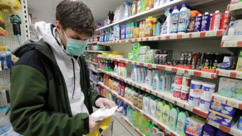 لتجنب الاصابة بـ