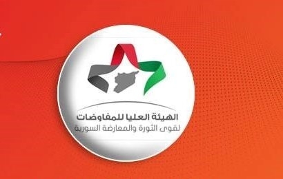 وفد من هيئة التفاوض السورية يصل إلى أربيل ويلتقي غداً الرئيس البارزاني