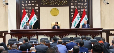 البرلمان العراقي يؤجل جلسته بسبب ملتقى جامعة أمريكية