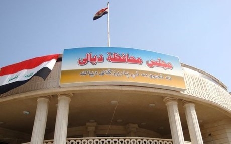 بمناسبة أعياد نوروز .. مجلس ديالى يعطّل الدوام الرسمي الأربعاء والخميس