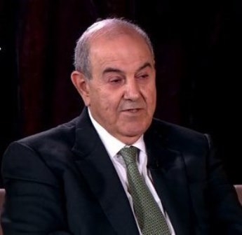 علاوي: نوروز فرصة لإذابة جليد الخلافات بين بغداد وأربيل