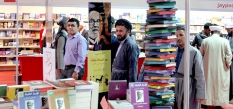  300 دار نشر من 21 دولة وأكثر من مليون عنوان ..انطلاق فعاليات معرض أربيل الدولي للكتاب