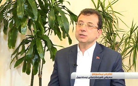 رئيس بلدية إسطنبول الكبرى : سأساعد الكورد في مدينتي