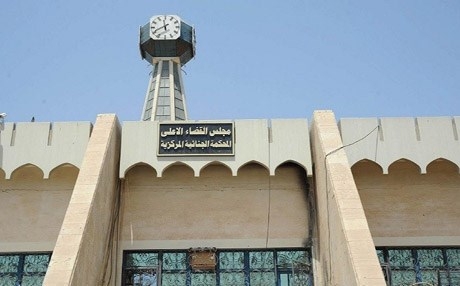  القضاء العراقي يحكم بإعدام عنصرين من داعش بعد استلامهما من قوات سوريا الديمقراطية