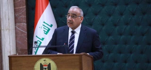 عبدالمهدي: علاقاتنا جيدة جداً مع إقليم كوردستان مع وجود بعض الإختلافات في وجهات النظر