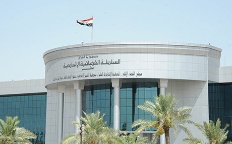 القضاء العراقي أصدر أحكاماً بحق 514 