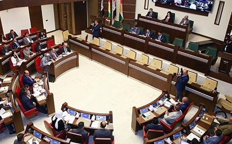 برلمان كوردستان يحدد موعد انعقاد جلسة انتخاب رئيس الإقليم