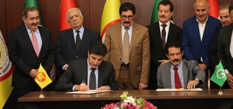 الحزب الديمقراطي ينشر نص اتفاقه مع الاتحاد الوطني