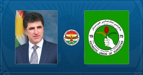 الاتحاد الوطني يقرر المشاركة في مراسم أداء رئيس إقليم كوردستان القسم القانوني