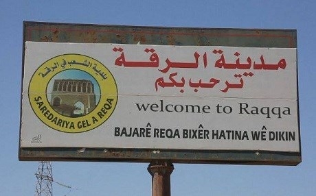 قوات سوريا الديمقراطية تفكك خلية تابعة لتنظيم داعش في الرقة