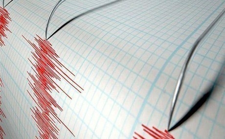  زلزال بقوة 4.1 درجة يضرب منطقة 