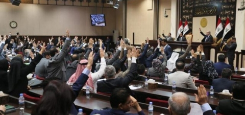 البرلمان العراقي يمنح الثقة لوزراء الدفاع والداخلية والعدل