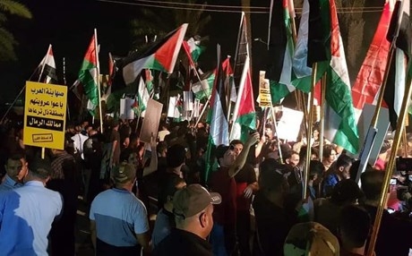 الخارجية العراقية تدين اقتحام السفارة البحرينية في بغداد